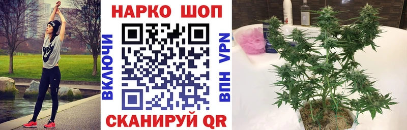 Названия наркотиков Оханск Alpha PVP Конопля КОКАИН Мефедрон ГАШИШ