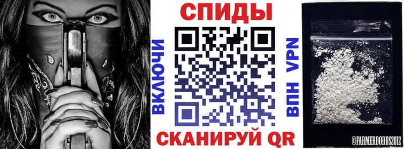 АМФ Premium Оханск