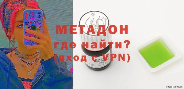 ПСИЛОЦИБИНОВЫЕ ГРИБЫ Аркадак