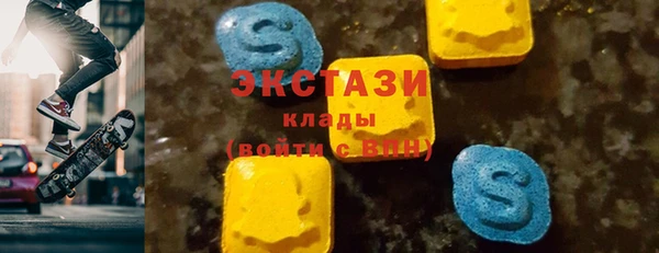 spice Пересвет