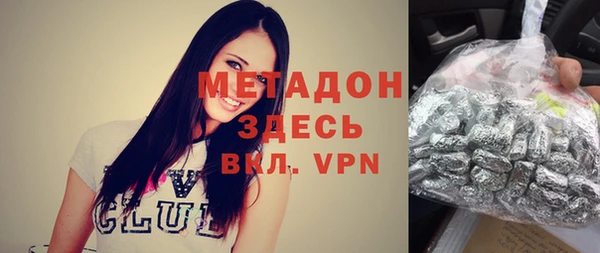 ПСИЛОЦИБИНОВЫЕ ГРИБЫ Аркадак
