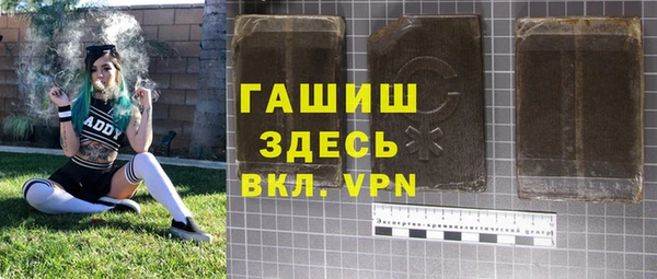 ПСИЛОЦИБИНОВЫЕ ГРИБЫ Аркадак