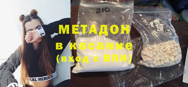 ПСИЛОЦИБИНОВЫЕ ГРИБЫ Аркадак