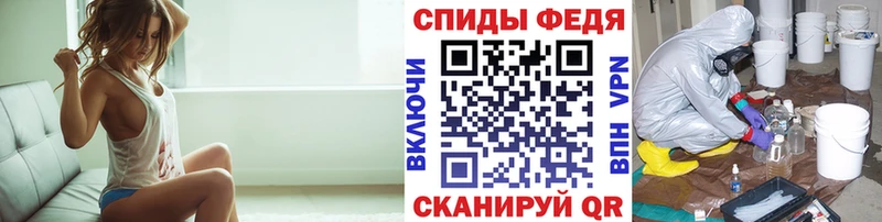 Первитин витя  KRAKEN как зайти  Оханск 